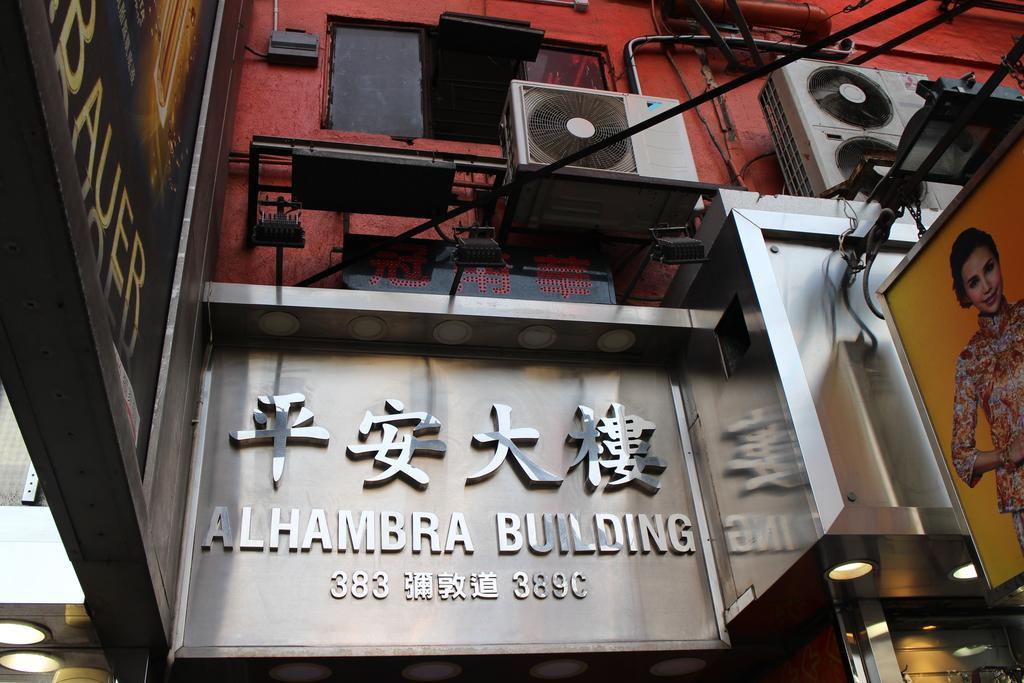 Orchid Inn Hong Kong Exterior foto